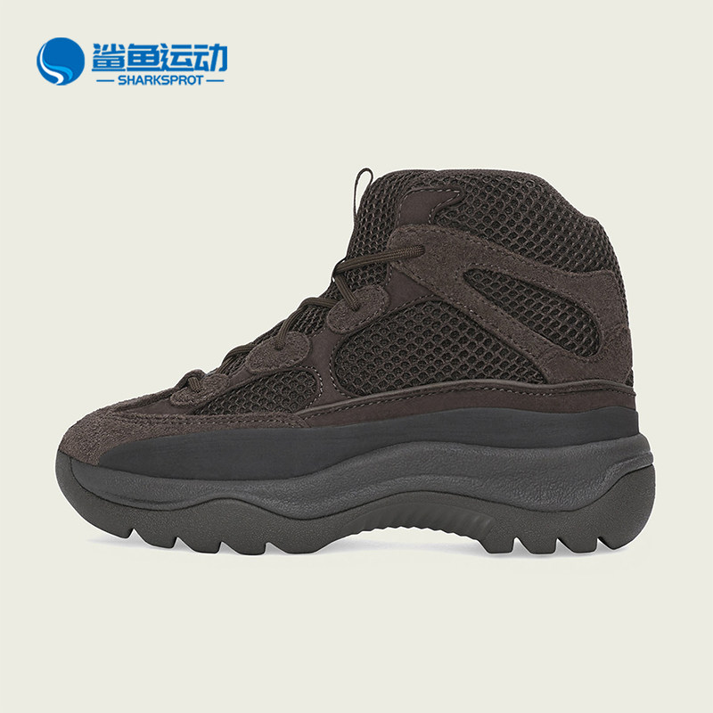 阿迪达斯儿童运动鞋EG6489