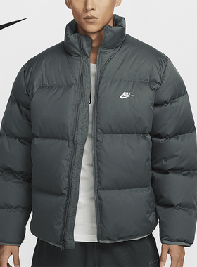 Nike/耐克正品Club Therma-FIT男士保暖宽松羽绒服FZ5029-068