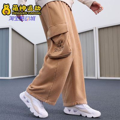 耐克女士大口袋阔腿针织加厚裤子