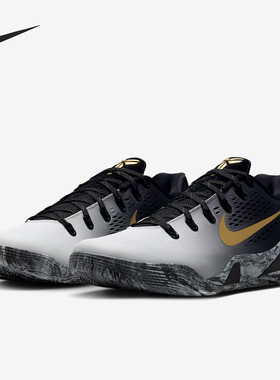 Nike/耐克正品Kobe 9 Protro男女时尚运动缓震篮球鞋FZ7333-002