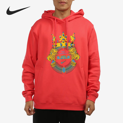 Nike/耐克男子连帽套头卫衣