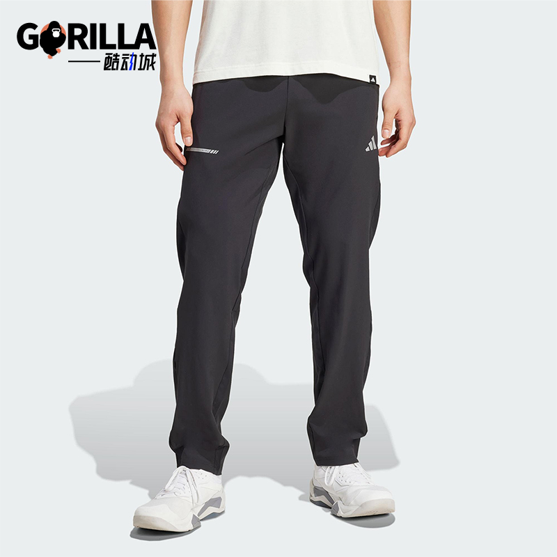 Adidas/阿迪达斯正品TR ESS HP PANT男士经典梭织运动裤JM5441