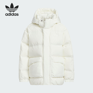Adidas 三叶草儿童保暖宽松连帽也羽绒服KF4952 阿迪达斯正品