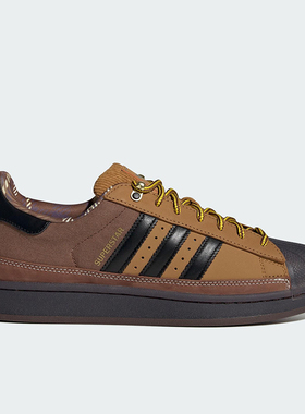 Adidas/阿迪达斯正品三叶草男女耐磨经典贝壳头低帮板鞋JR6990