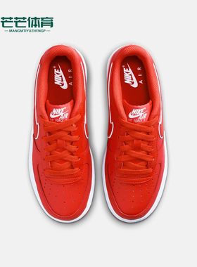 Nike/耐克正品新款AIR FORCE 1女子GS大童运动休闲板鞋DX5805-600