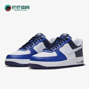 Force FQ8825 耐克正品 100 耐磨低帮板鞋 Air 男士 Nike Low