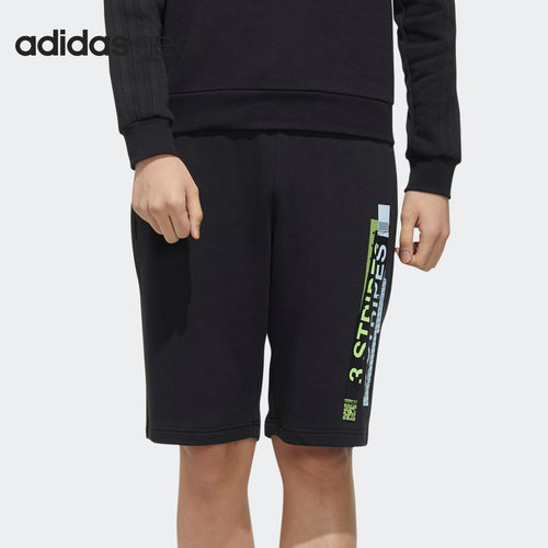 Adidas/阿迪达斯正品夏季男子舒适休闲运动短裤FP7299