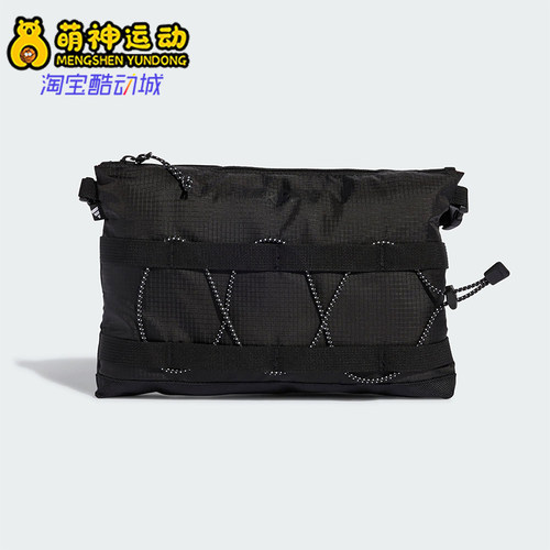Adidas/阿迪达斯正品2025年秋季男女经典运动收纳便携挎包KE1567