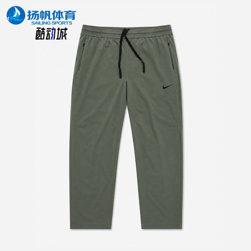 Nike/耐克正品男士时尚简约休闲宽松潮流运动长裤FN2990-222
