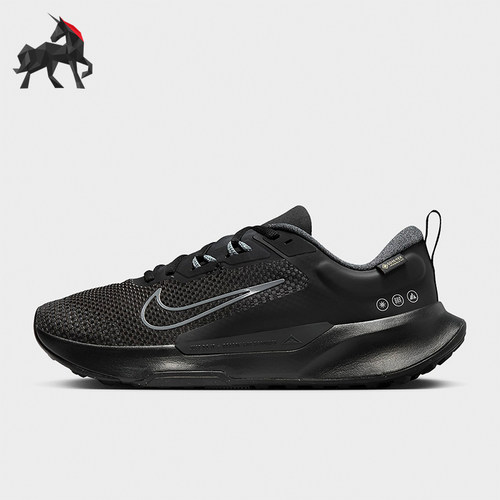 Nike/耐克正品Juniper Trail 2男士缓震运动经典跑步鞋FB2067-001