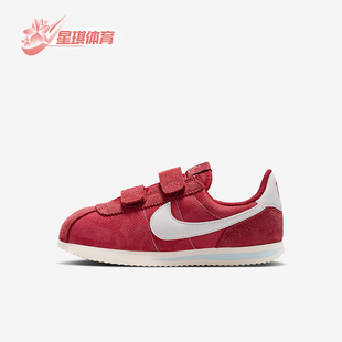 Nike/耐克正品Cortez SE小童休闲低帮魔术贴耐磨运动鞋IO9255-600