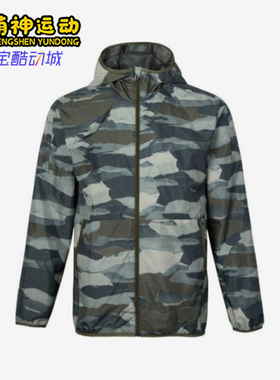 Adidas/阿迪达斯正品秋季新款男士运动连帽拉链宽松外套DV1049