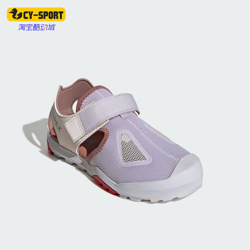 Adidas/阿迪达斯正品CAPTAIN TOEY大童网眼经典魔术贴凉鞋JI1361