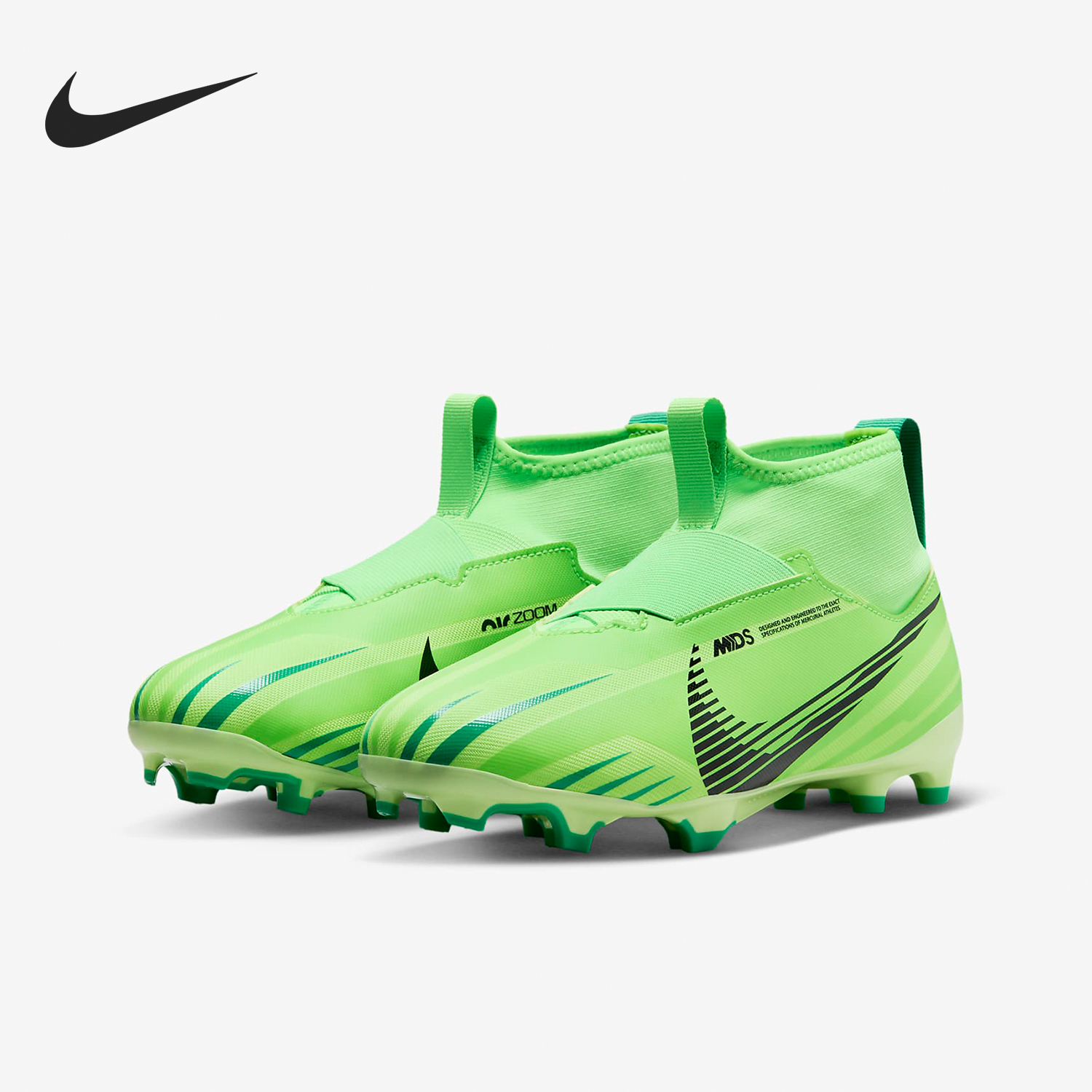 Nike/耐克正品新款GS女子大童高帮足球鞋FJ7194-300
