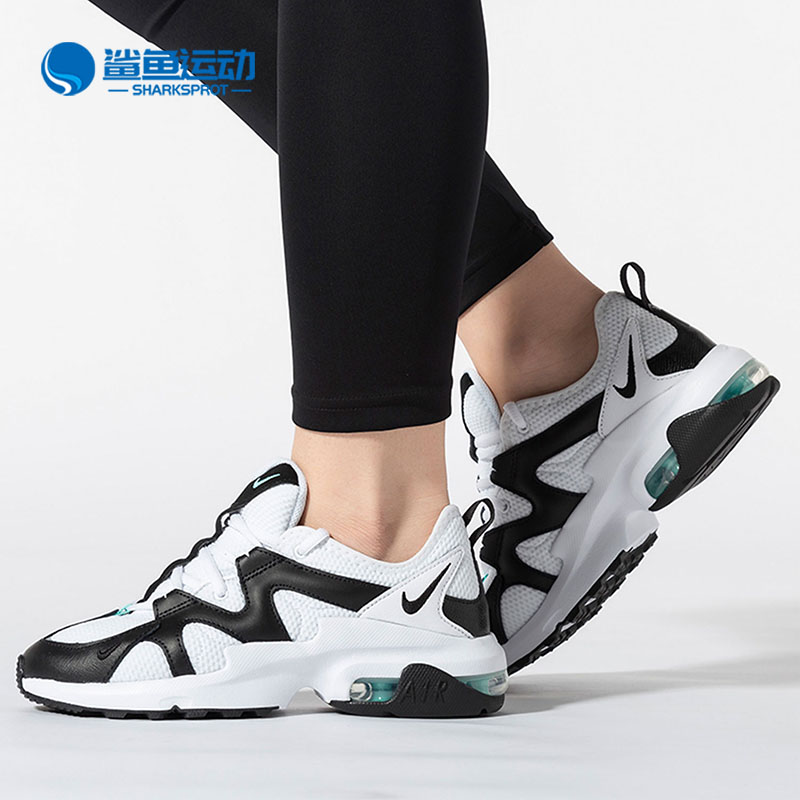 耐克女子运动跑步鞋AT4404-101