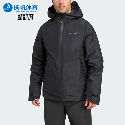 Adidas/阿迪达斯正品TERREX男士保暖三合一羽绒内胆外套JV6242