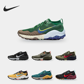 CZ1856 Nike 301 男子越野缓震回弹跑步鞋 耐克正品 Wildhorse