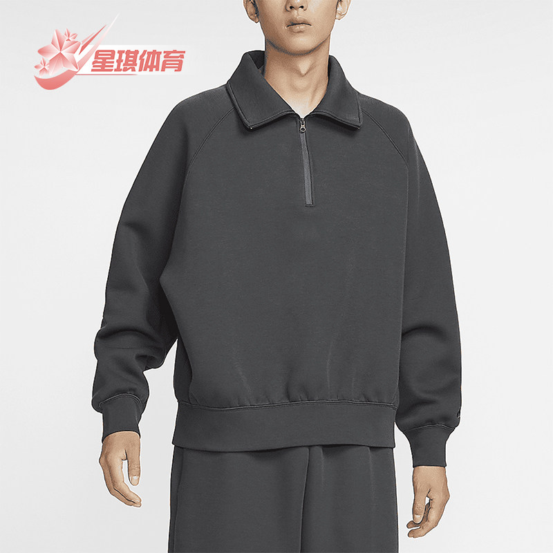 耐克男士运动翻领宽松休闲卫衣