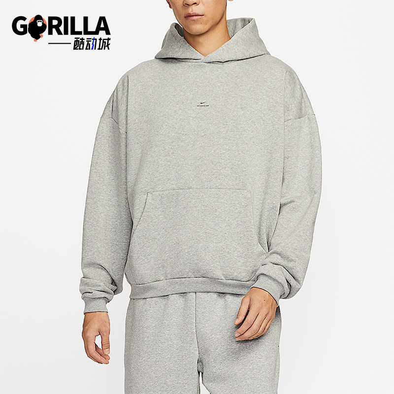 Nike/耐克正品Standard Issue男士加绒连帽篮球卫衣IM5919-063