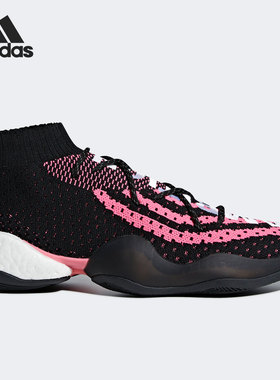 Adidas/阿迪达斯正品男女同款菲董联名高帮实战篮球鞋G28182