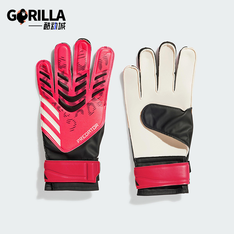 阿迪达斯男女同款时尚潮流腰包