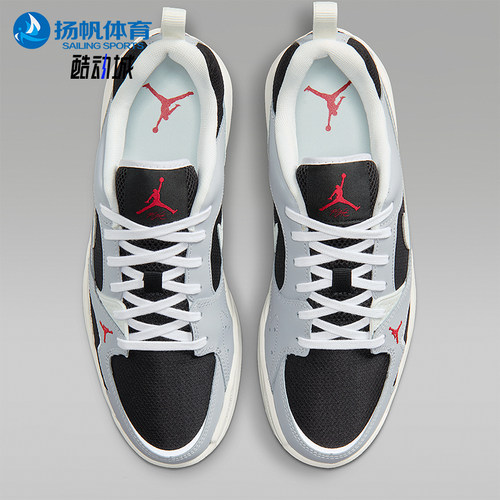 Nike/耐克正品Jordan CMFT Era男士透气经典耐穿运动鞋IR7566-011