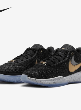 Nike/耐克正品男款时尚百搭减震防滑耐磨篮球鞋DJ5423-003