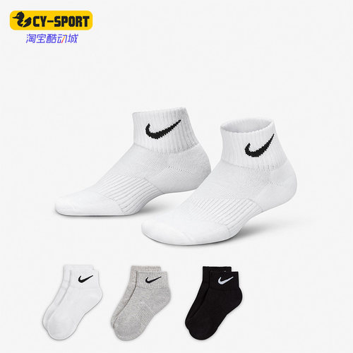 透气袜子Nike/耐克运动夏季
