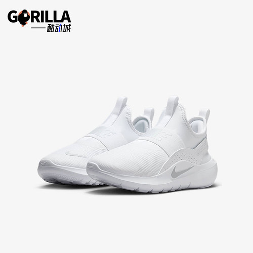 Nike/耐克正品Flex Runner 4 GS女子大童经典缓震跑鞋IF2893-102
