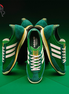 Adidas/阿迪达斯正品三叶草男女透气复古休闲运动鞋IE3427