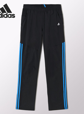 Adidas/阿迪达斯正品26夏男子经典三条杠训练运动梭织长裤 M31131