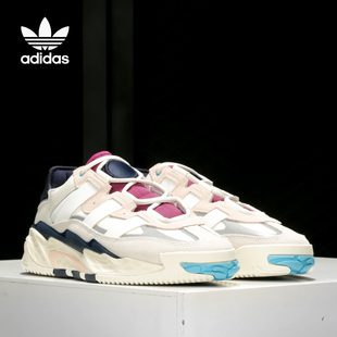 男女复古休闲运动鞋 三叶草NITEBALL FW3317 阿迪达斯正品 Adidas