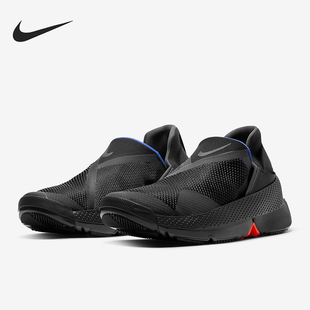 CW5883 Nike FlyEase男女一脚蹬运动跑步鞋 002 耐克正品