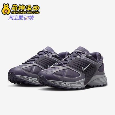 Nike/耐克正品Air Pegasus Wave男女训练跑步鞋IB0612-500