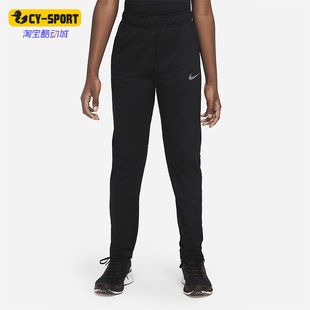 Nike/耐克正品春季新款大童休闲宽松跑步运动长裤DM8546-010