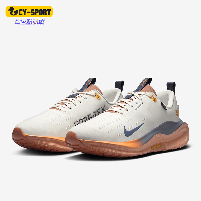 Nike/耐克正品GORE-TEX男士缓震运动透气跑步鞋HQ0265-100