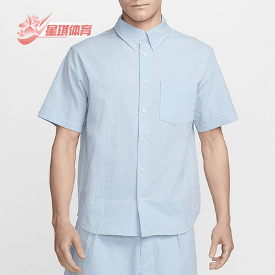耐克男士简约柔软短袖衬衫