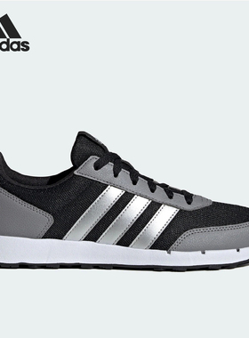 Adidas/阿迪达斯官方正品 RUN 50S 男女舒适运动跑步鞋 IG6557