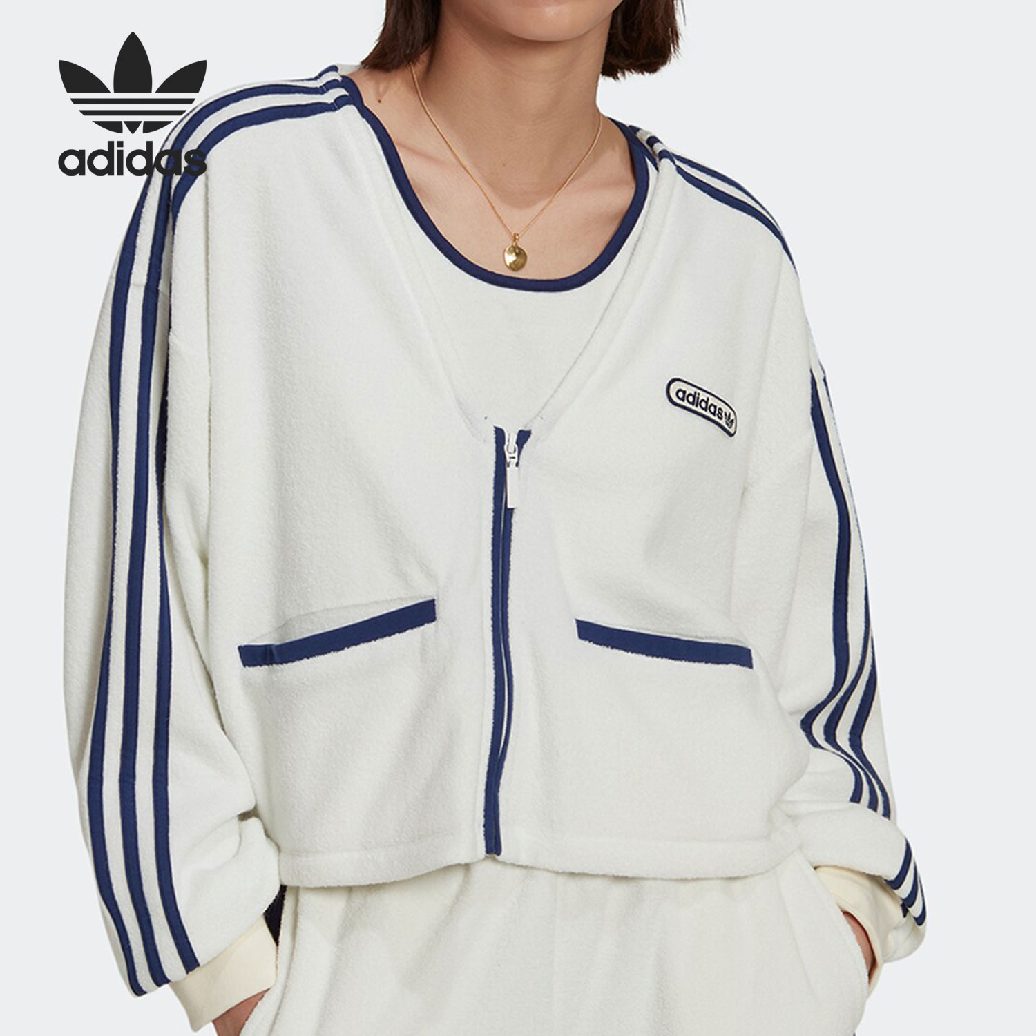 Adidas阿迪达斯女子运动针织开衫