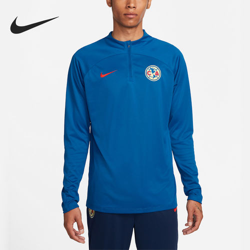 Nike耐克正品Club América Academy Pro刺绣拼接足球DX3635-409