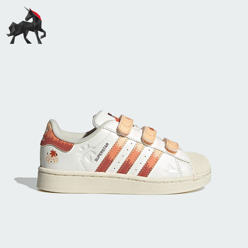 Adidas/阿迪达斯正品三叶草小童运动经典休闲日常轻便板鞋JS2473
