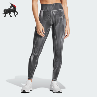 PRINT女士健身运动紧身裤 Adidas OPT IW9991 阿迪达斯正品