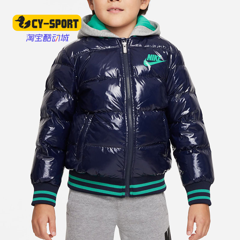 Nike/耐克正品休闲小童时尚潮流运动保暖羽绒服 DB7075-451