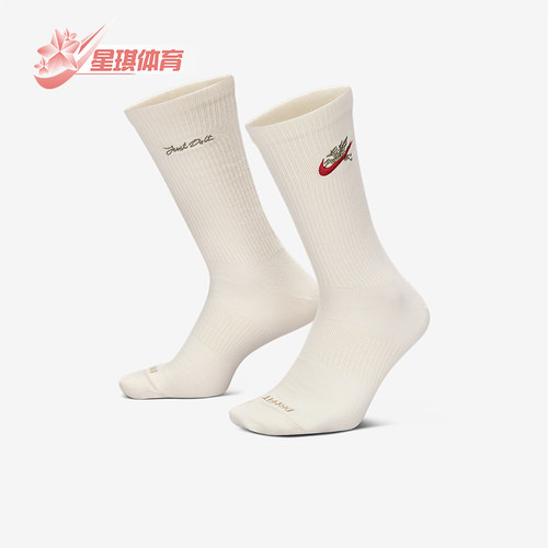 Nike/耐克正品春季男女针织透气休闲经典运动袜一双装IQ3433-133