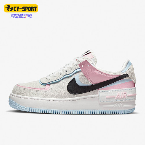 Nike/耐克正品新款Air Force 1女子运动休闲低帮板鞋DX3358-100