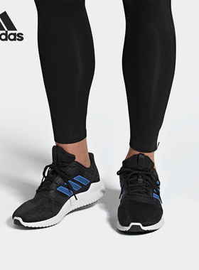 Adidas/阿迪达斯正品 新款climacool 男女运动跑步鞋G28941