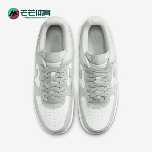 Nike/耐克正品Air Force 1 '07 LV8男士休闲 运动板鞋FJ4170-003