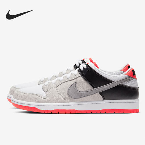Nike/耐克正品SB Dunk Low男女休闲时尚潮流运动鞋CD2563-004
