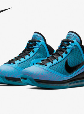 Nike/耐克官方正品运动男子时尚实战耐磨训练篮球鞋 CU5646-400