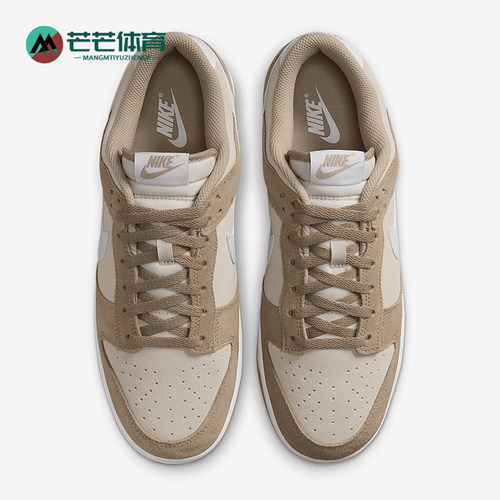 Nike/耐克正品Dunk Low男女系带低帮耐磨运动轻便板鞋HQ1931-100